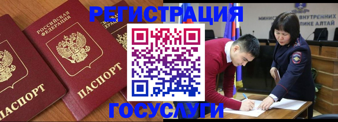 форма 3 в Верхней Пышме